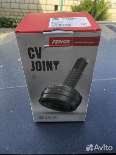 Шрус передний правый Mitsubishi lancer 10