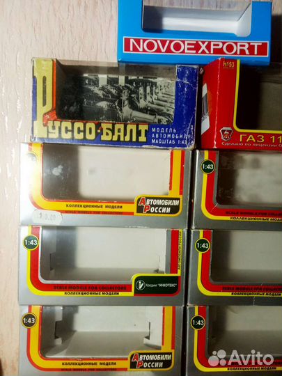 Коробки от моделей