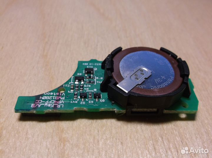 Land Rover remote key YWX000061 Visteon CE0700