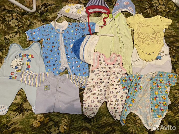 Детские вещи пакетом