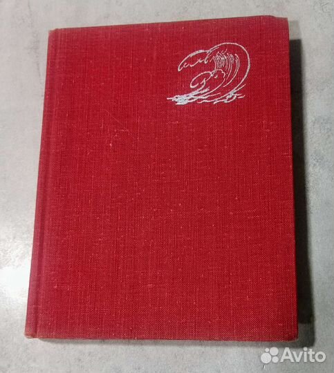 Жизнь и творчество Хемингуэя