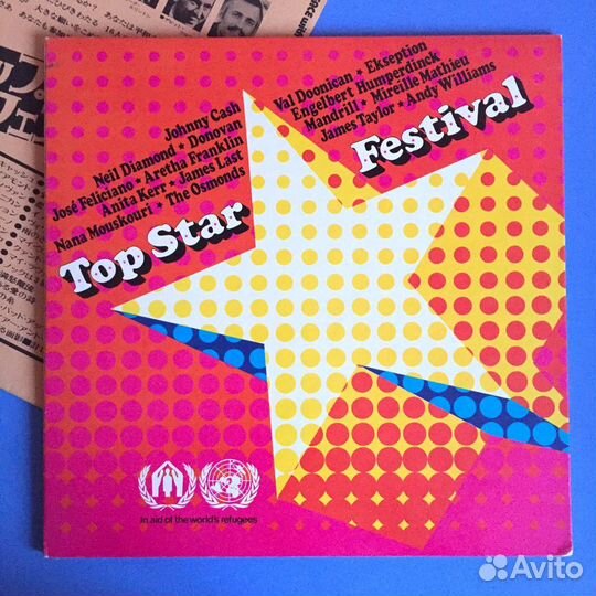 LP Top Star Festival - Love & Peace with Music, JP