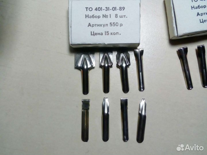 Перья плакатные СССР