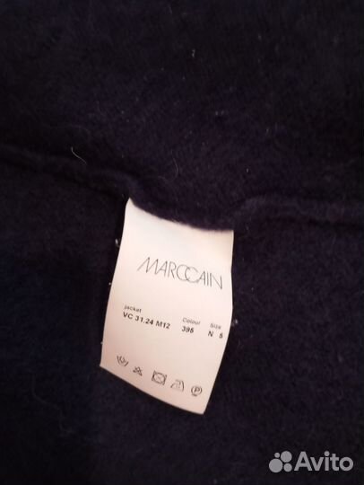 Кардиган женский