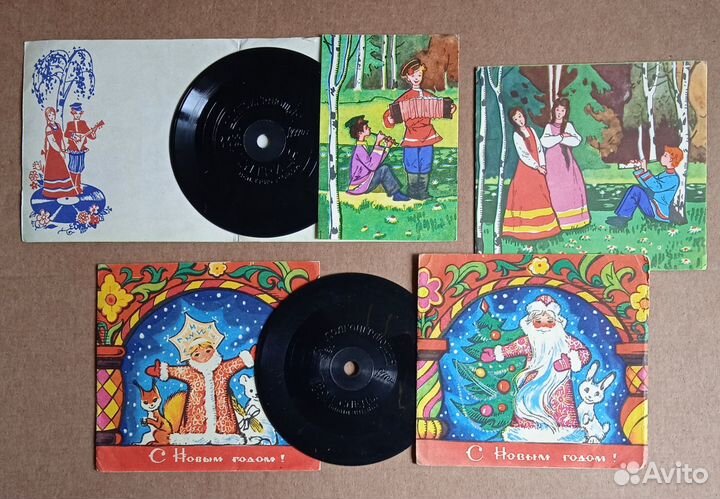 Пластинки сувенирные, Цветные, мини,26