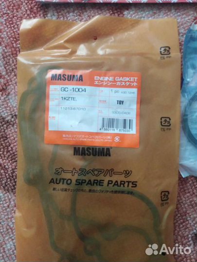 Запчасти для Toyota