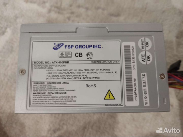 Блок питания для компьютера 400w