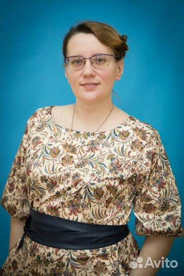 Репетитор русский язык