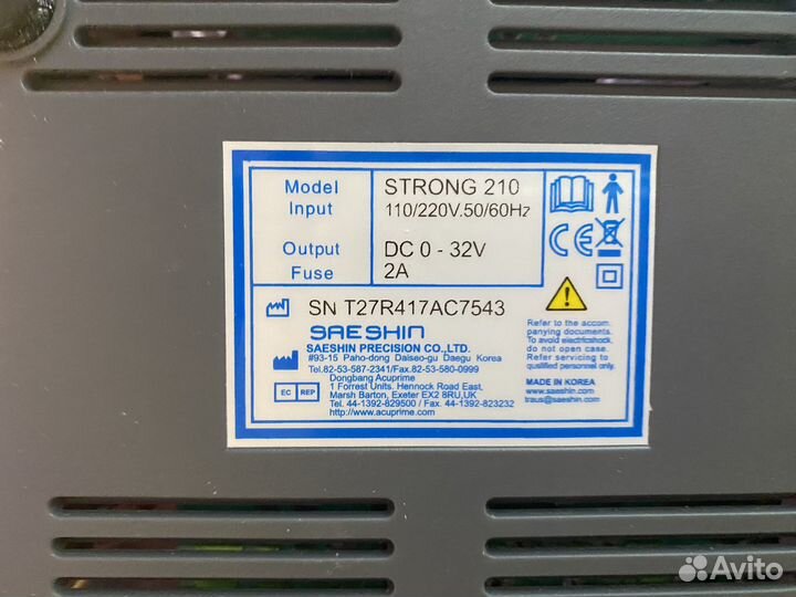 Аппарат для маникюра strong 210