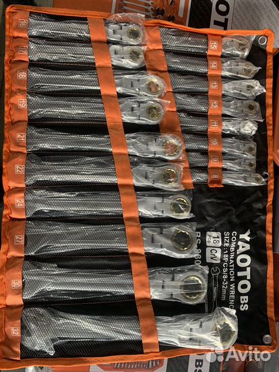 Набор рожковых ключей с трещеткой 