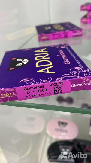 Контактные линзы Adria Go 5pk