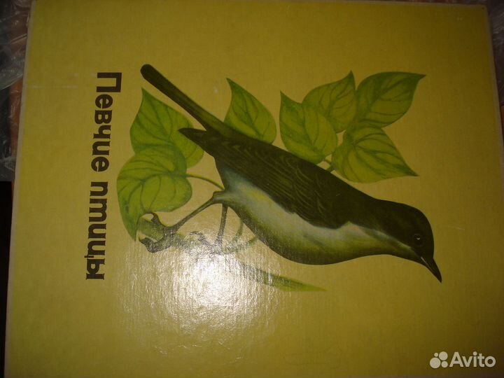 Ретро вещи из СССР