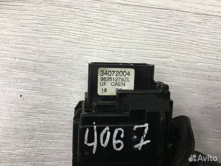 Переключатель дворников Peugeot 406 1.8 1998