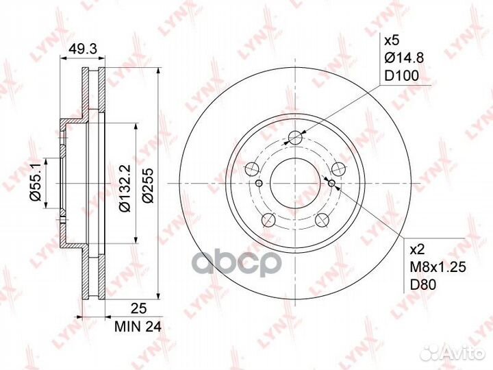 BN-1174 Диск тормозной lynxauto BN-1174 lynxauto