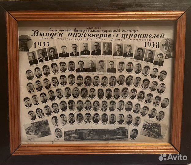 Фото выпускников, 1953-1958 г. Чёрно-белое СССР