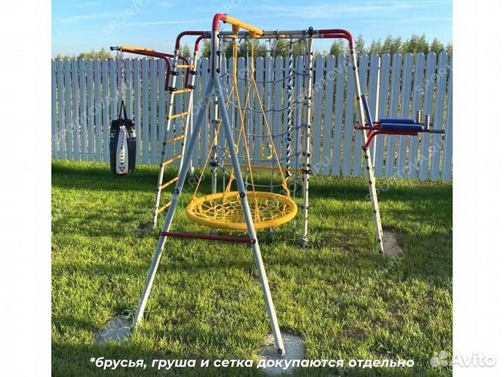 Спортивный детский комплекс для дачи