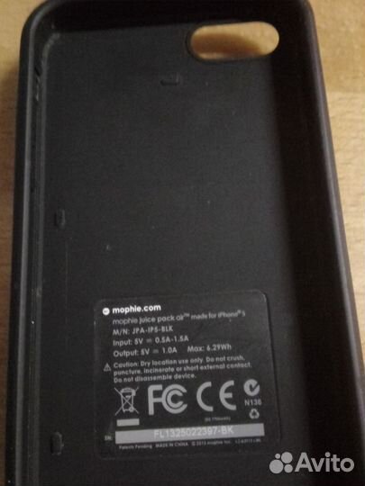 Чехол аккумулятор для iPhone