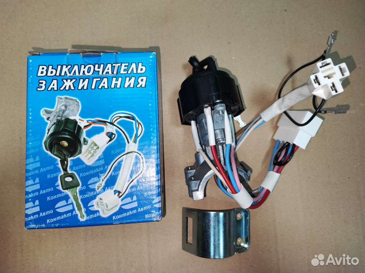 Замок зажигания УАЗ-3151 Хантер