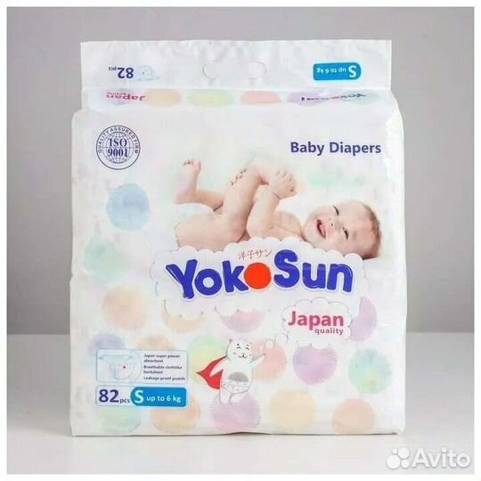 Подгузники S yokosun, Йокосан