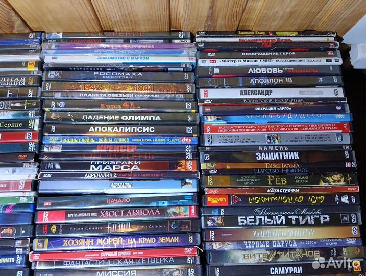 Двд диски фильмы