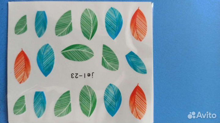 Наклейки на ногти