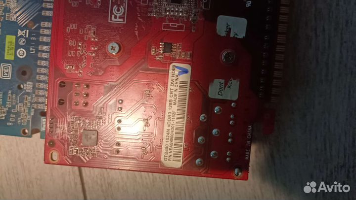 Видеокарты