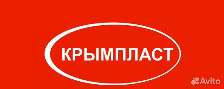 Слесарь - инструментальщик