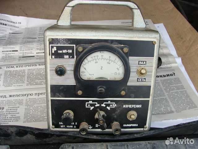 Измерительные приборы СССР