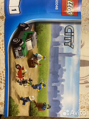 Lego City 60046
