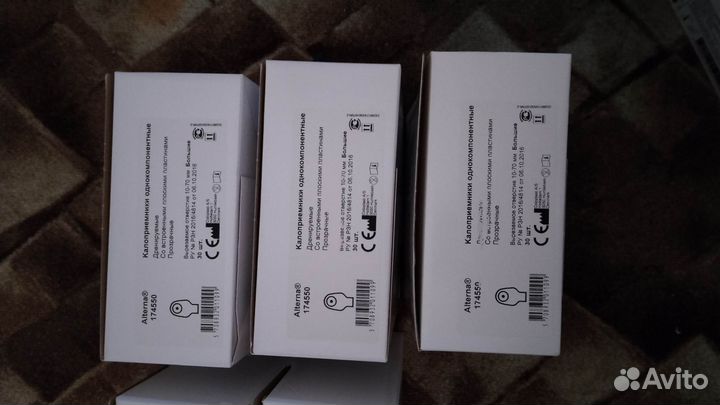 Калоприемники coloplast и braun