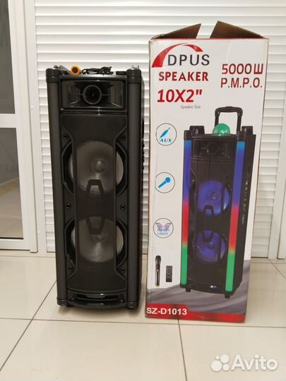 Большая мощная колонка SZ-D1013 5000w