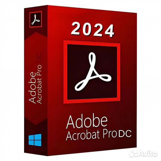 Adobe Acrobat Pro 2024. Бессрочно