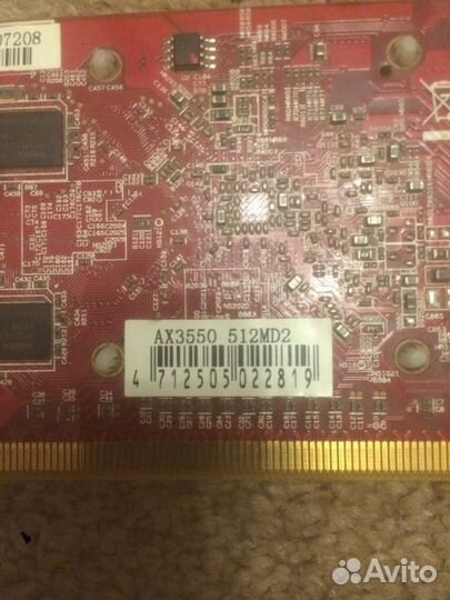 Видеокарта