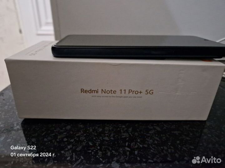 Xiaomi Redmi Note 11 Pro+ 5G, 8/128 ГБ