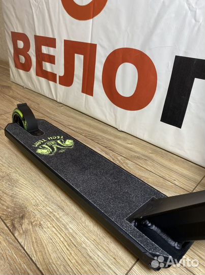 Самокат трюковой