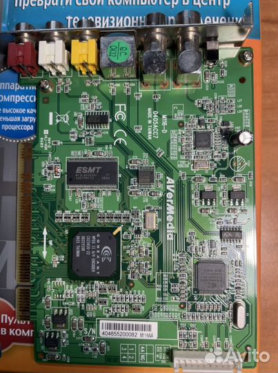 Тв-тюнер AverTV MCE 116 Plus
