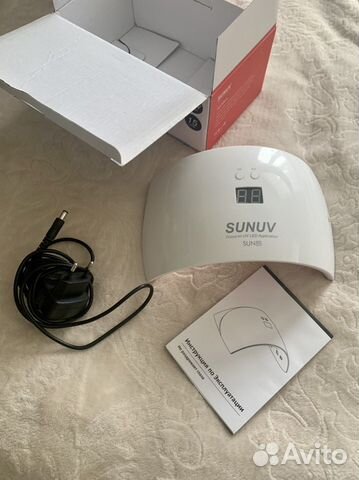 Лампа для маникюра Sun X9 Plus