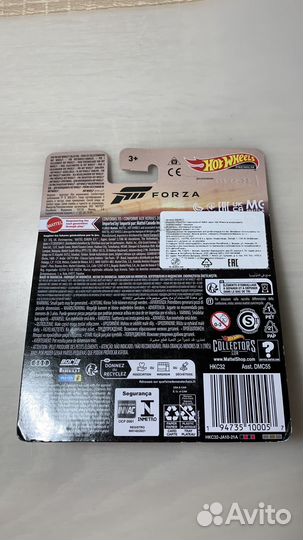 Машинка Hot Wheels '94 Audi Avant RS2