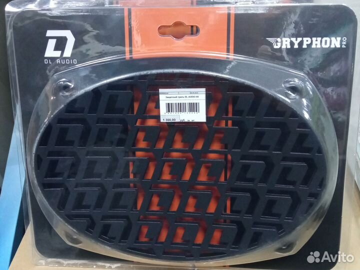 Защитный гриль