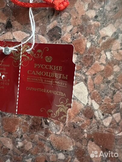 Серебряная ложка