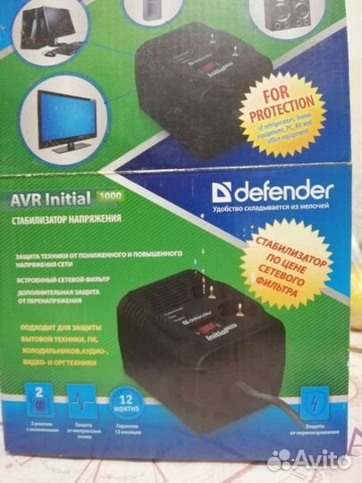 Стабилизатор напряжения defender Avr initial 1000