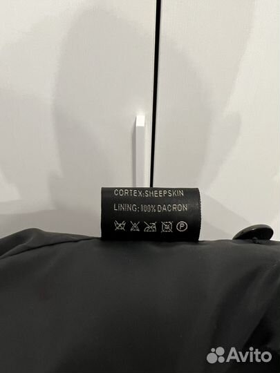 Жилетка женская кожаная