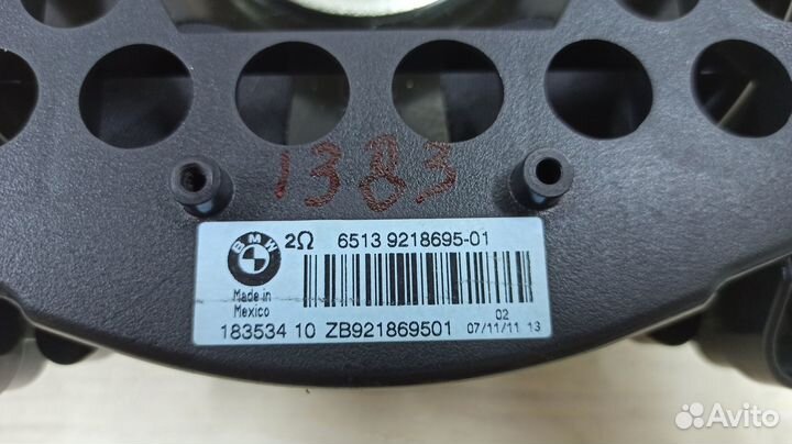 Динамик BMW X5 E70