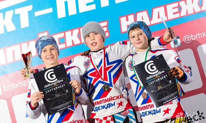 Тренер по самокату