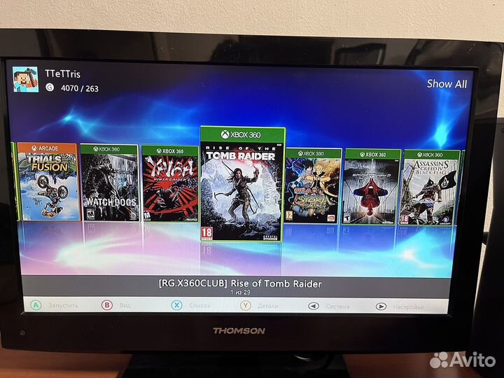 Xbox 360 (прошитый)