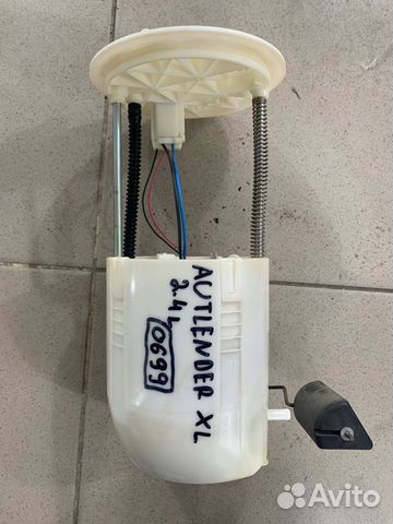 Бензонасос Mitsubishi Outlander XL 2.4 0699