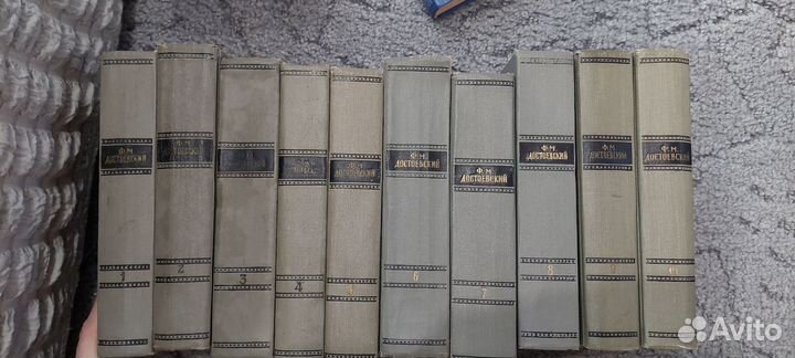 Достоевский собрание сочинения