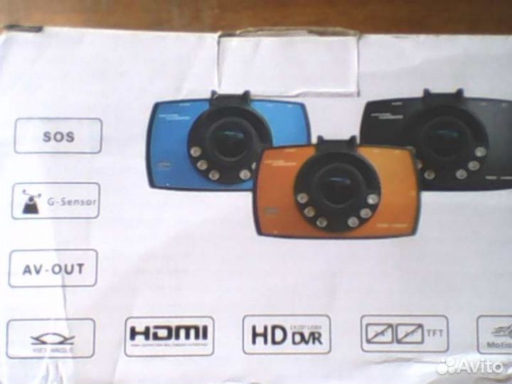 Видио регистратор