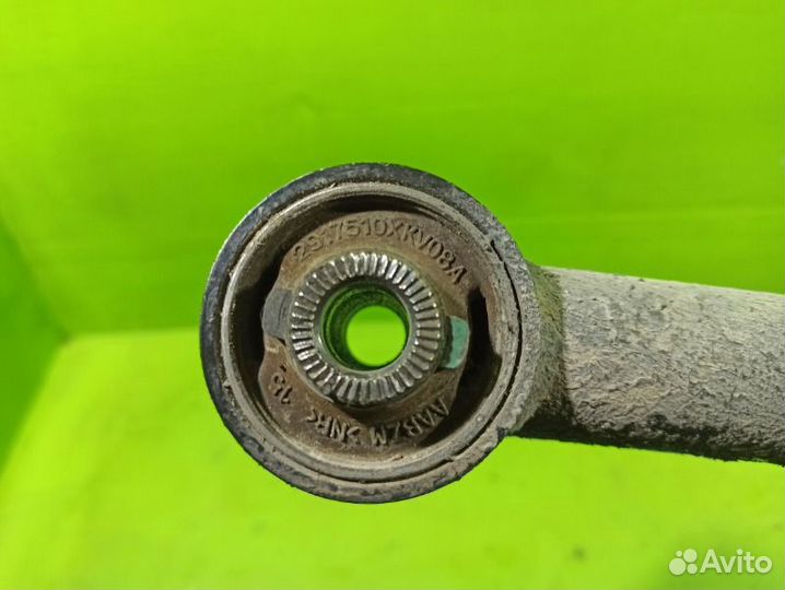 Рычаг продольный задний Haval H9 GW4C20B 2021