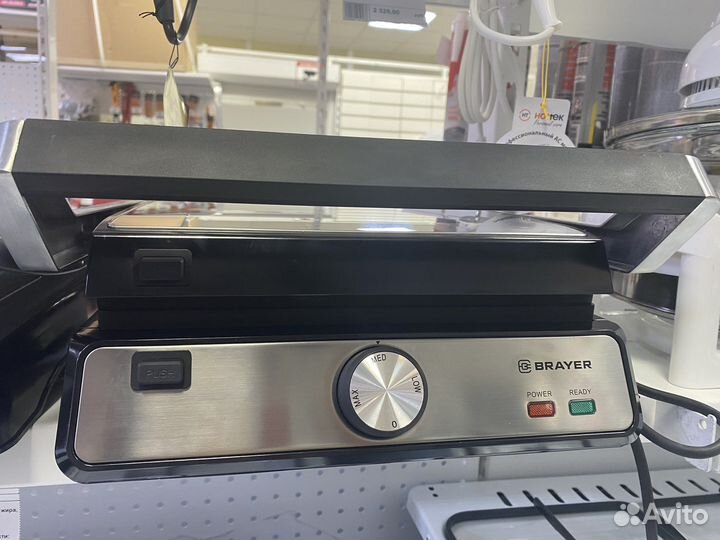 Гриль-пресс 2002BR brayer